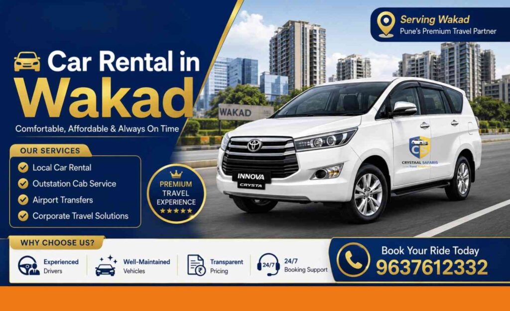 Car Rental in Wakad, Car Rental Service in Wakad, Outstation Cab Service in WakadCar Rental in Wakad, Car Rental Service in Wakad, Outstation Cab Service in Wakad